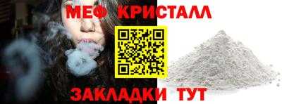 винт Аргун