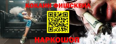 мдма Апрелевка