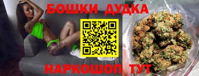 винт Аргун