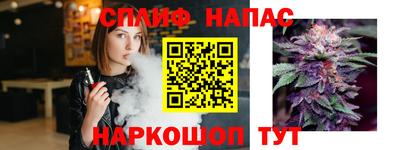 винт Аргун