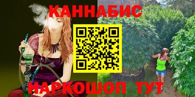 СК Заволжье