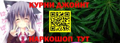 Альфа ПВП Шелехов