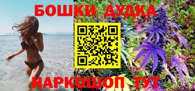 винт Аргун