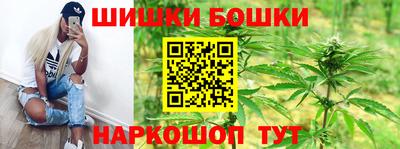наркотики Апшеронск