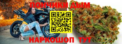 дурь Заводоуковск
