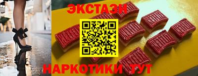 мдма Апрелевка