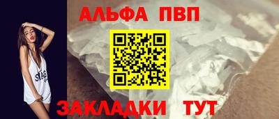 мдма Апрелевка