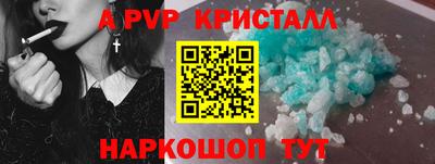 мдма Апрелевка