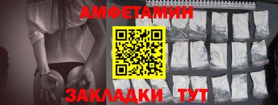 мдма Апрелевка