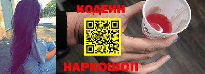 мдма Апрелевка