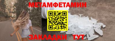 винт Аргун