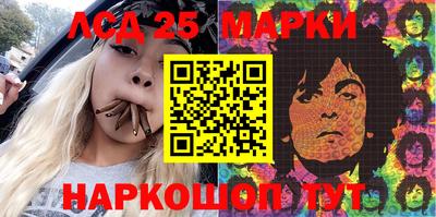 винт Аргун