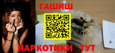 мдма Апрелевка