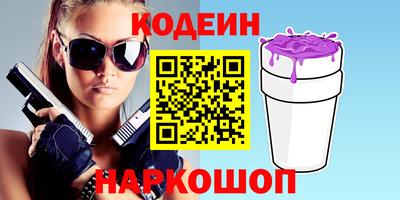 мдма Апрелевка