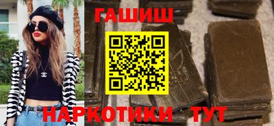 винт Аргун
