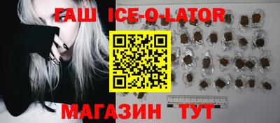 мдма Апрелевка