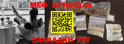 винт Аргун