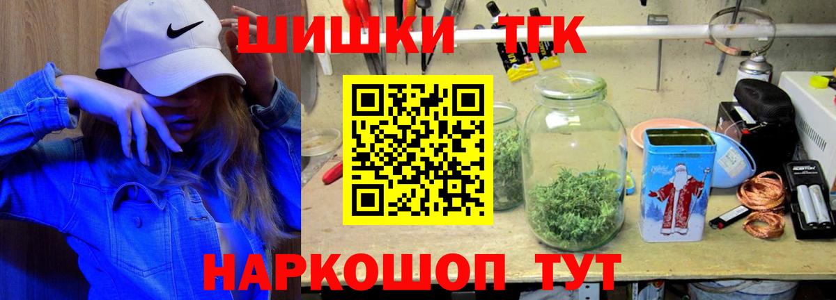 LSD-25 Бузулук